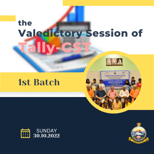 Valedictory Session of Tally-GST 1st Batch